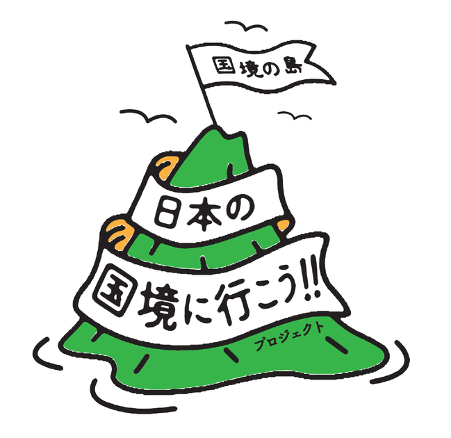 ロゴマーク