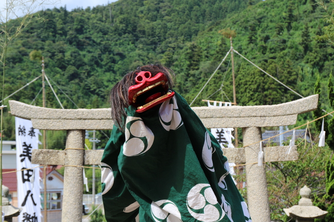 獅子舞
