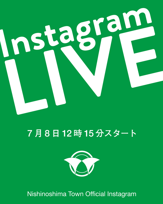 Instagramlive