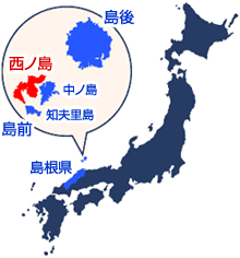 西ノ島町の位置地図