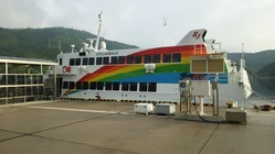 高速船レインボー