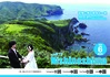 初夏のフォトウェディング