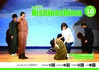 西ノ島小中学校ふるさと演劇